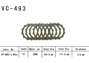 Kit Disques d'Embrayage Garnis Rm-Z Kx-F 250 2004